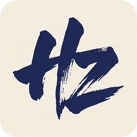 Hiểu Chữ Hán