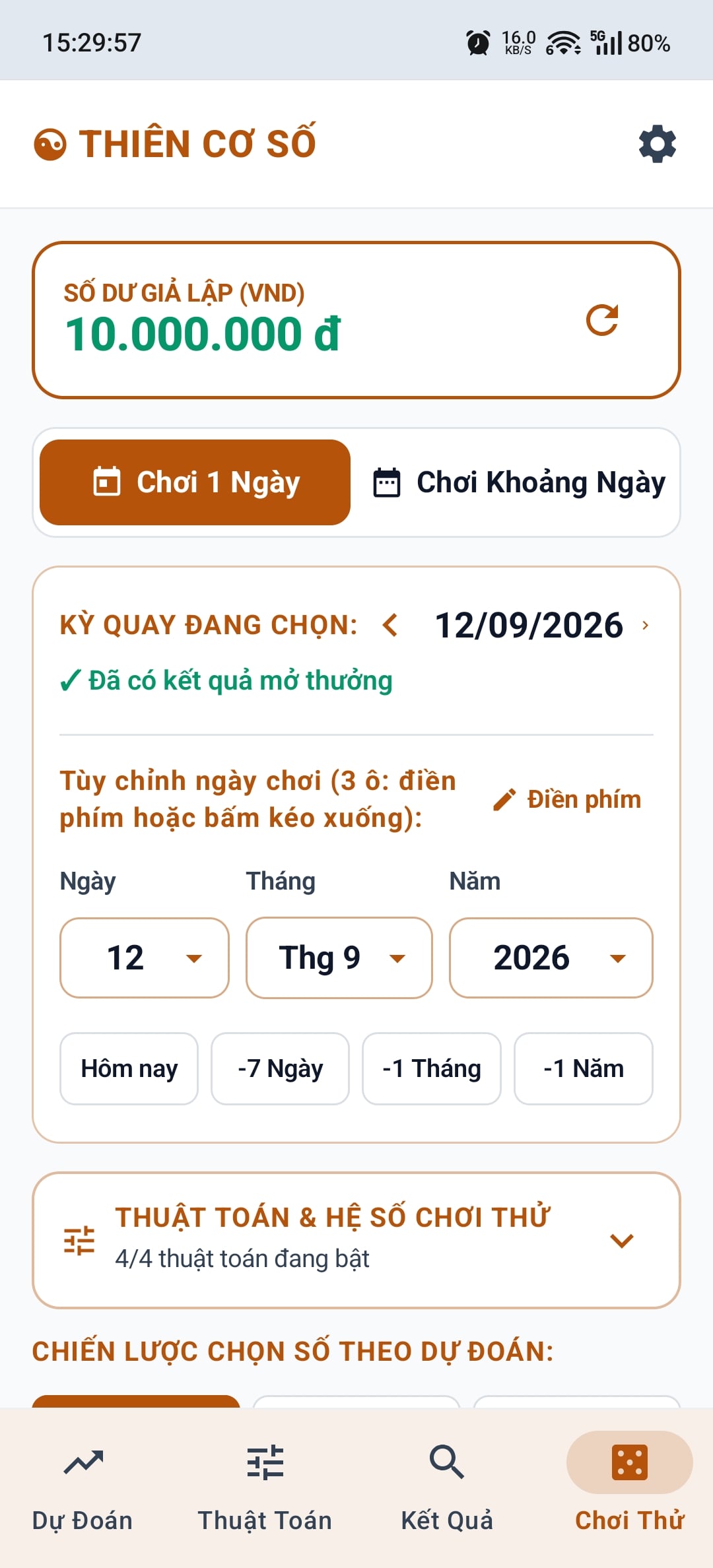 Thiên Cơ Số - Screenshot 4