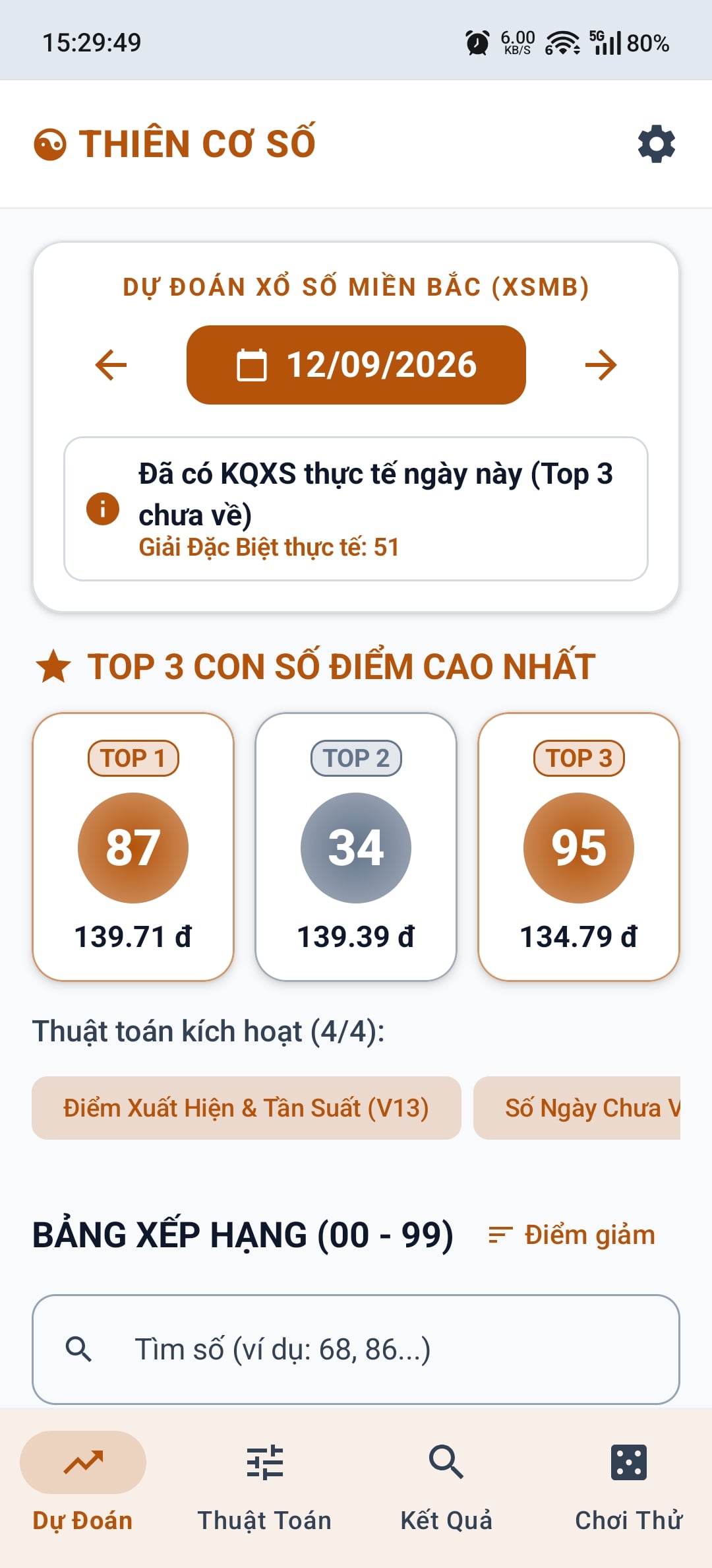 Thiên Cơ Số - Screenshot 1