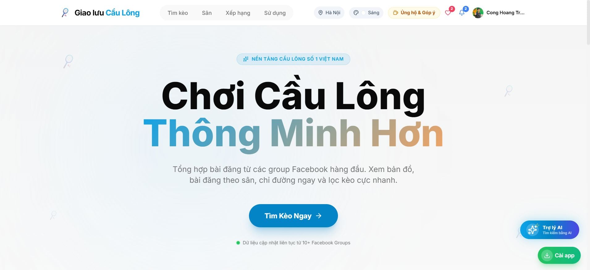 Smashmate - Giao lưu cầu lông - Screenshot 1