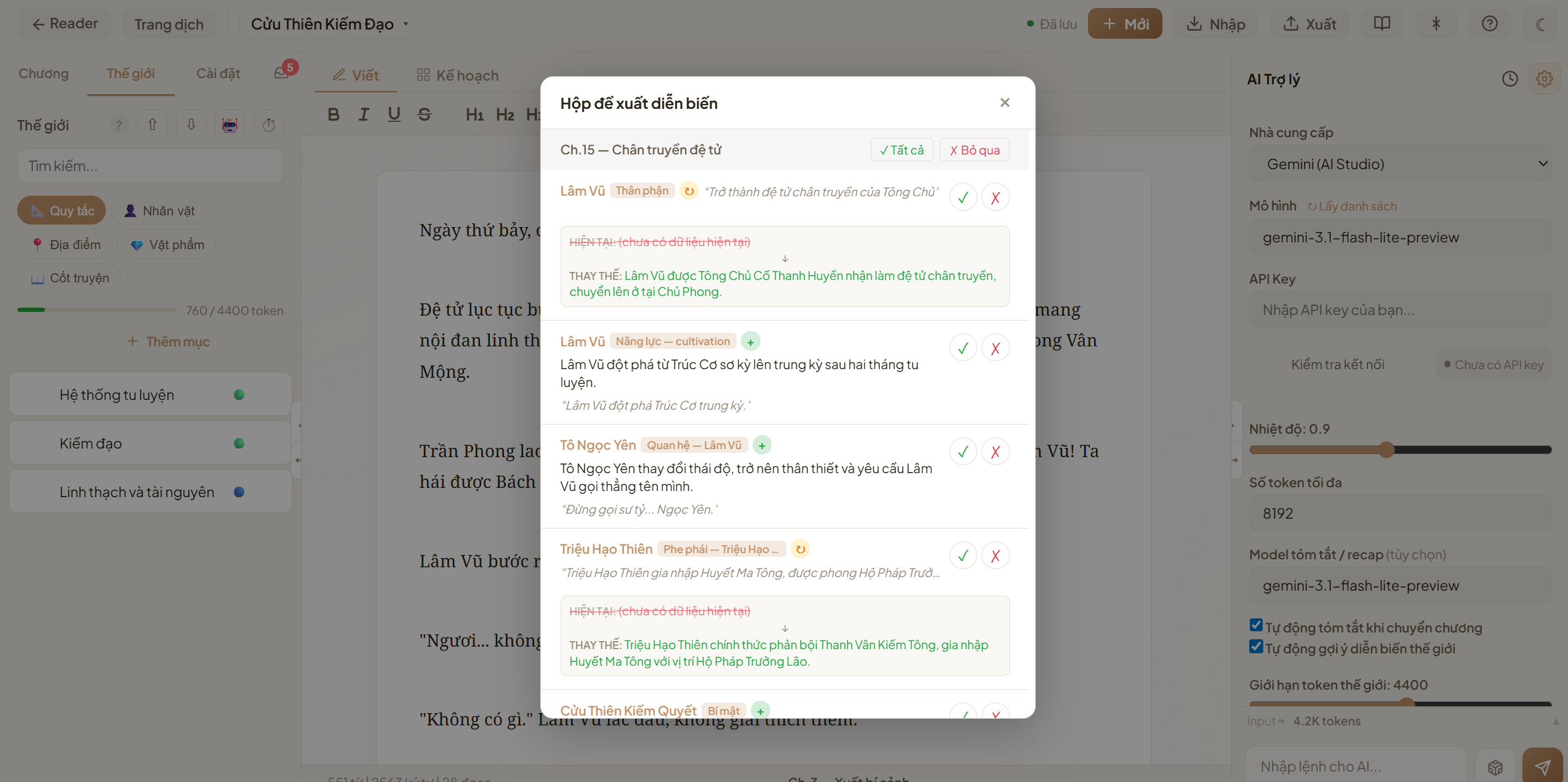 Writer - Webapp hỗ trợ viết truyện với AI - Screenshot 3