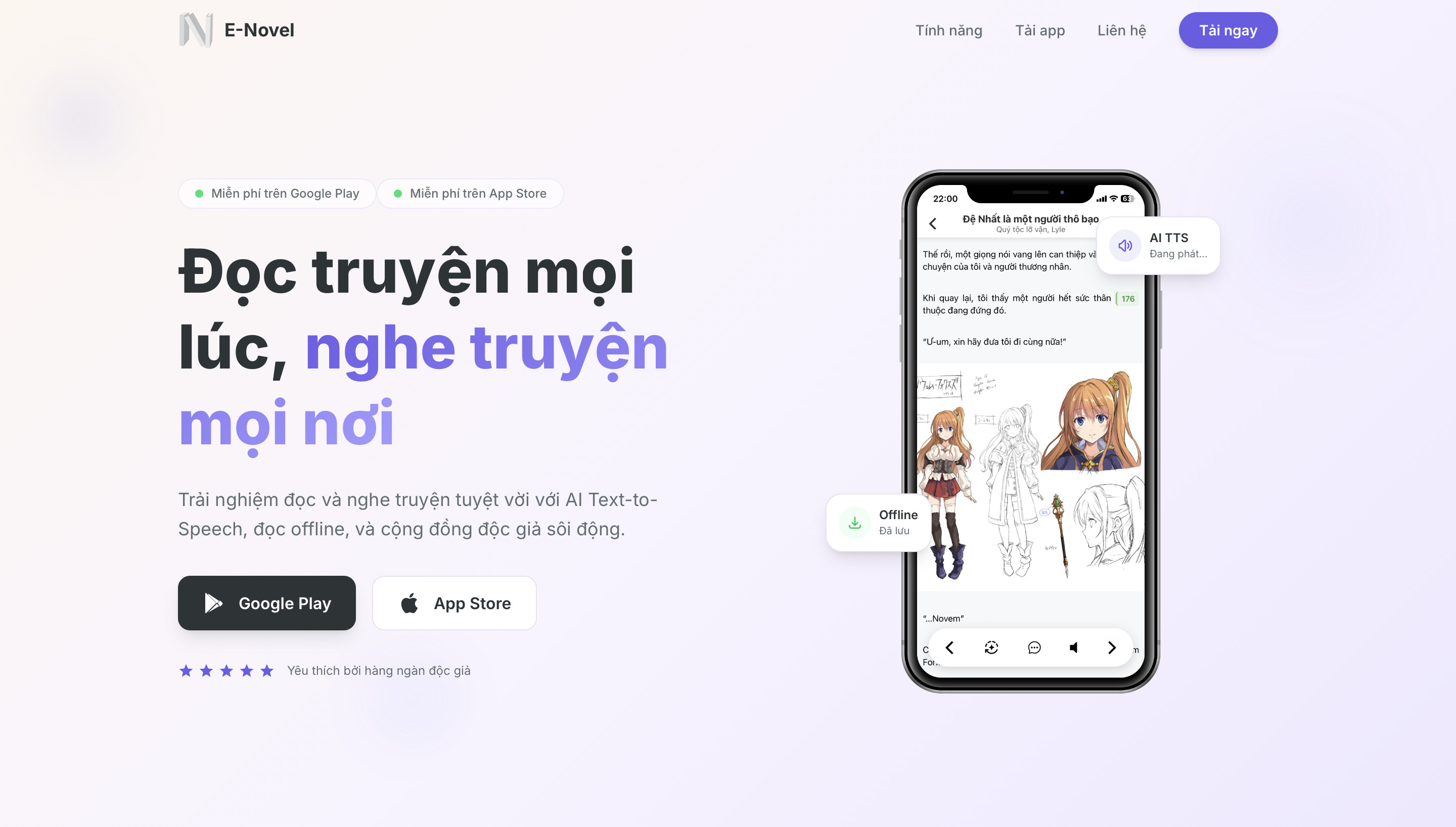 E-Novels - Screenshot 1