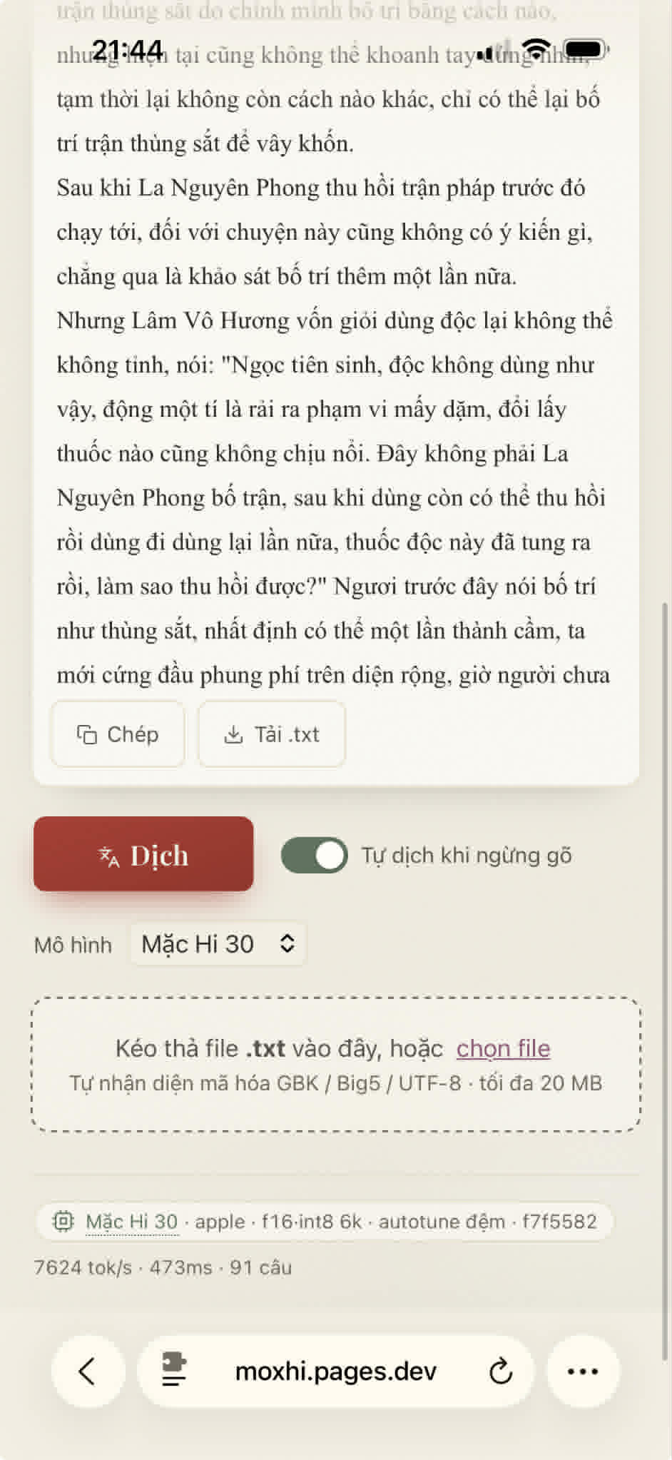 Mặc Hi - Trình dịch truyện Trung-Việt Offline bằng WebGPU - Screenshot 2
