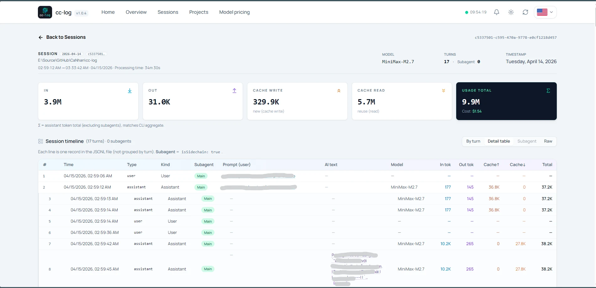 Cc Log - Screenshot 3