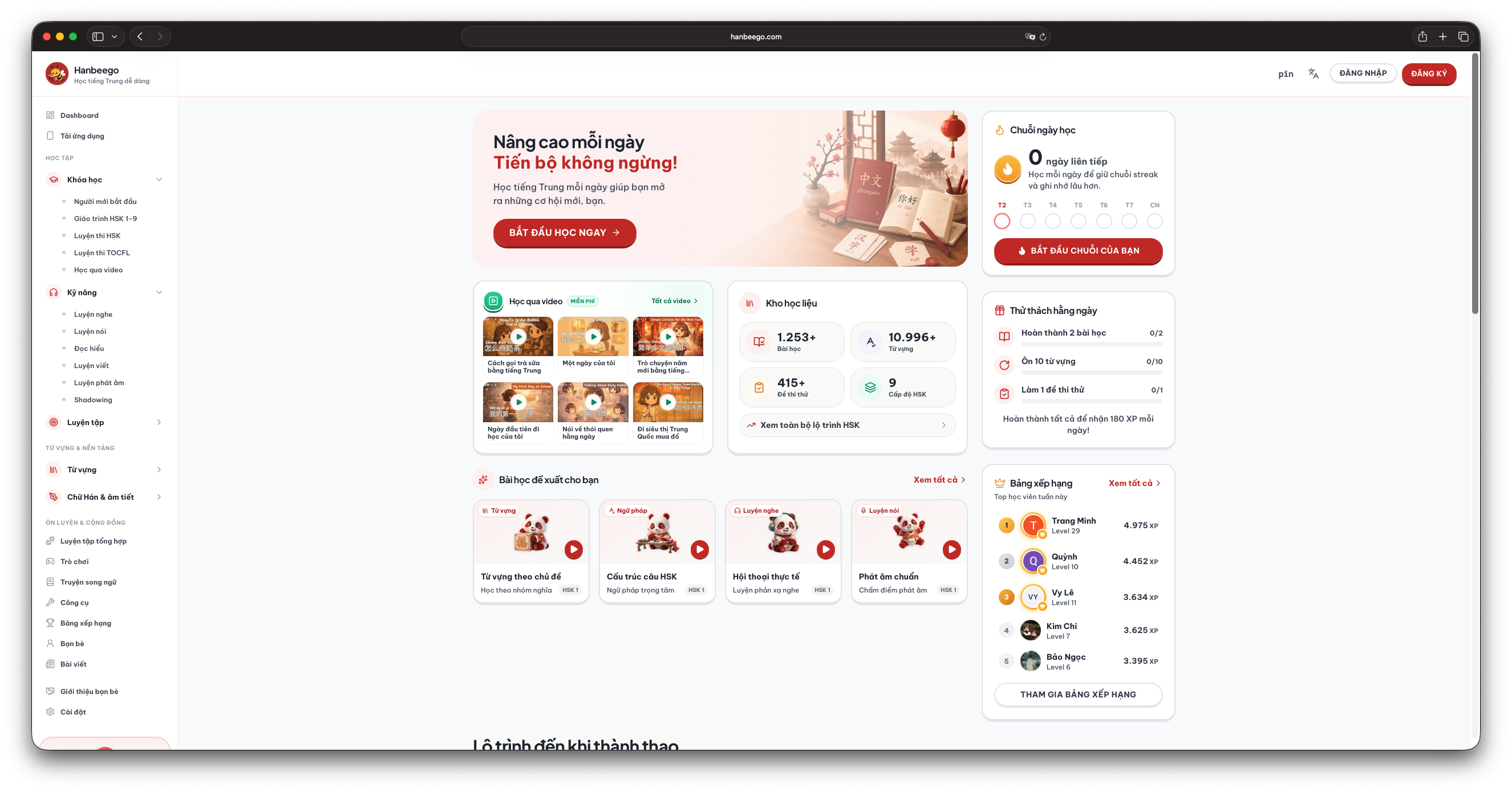 Học tiếng Trung online từ HSK 1–9 — Hanbeego - Screenshot 1