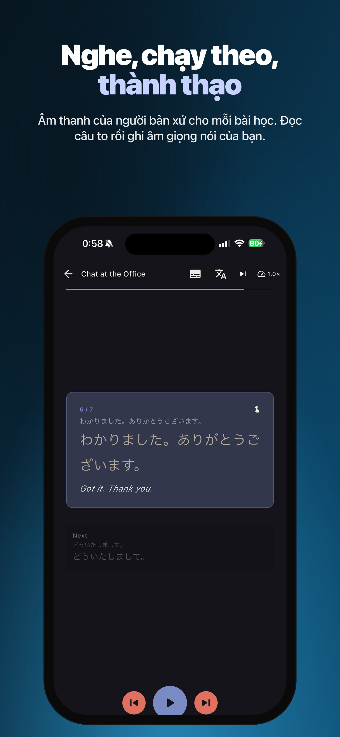 Kanji 360 — Read your way to fluent Japanese (N5 → N1) - Screenshot 4