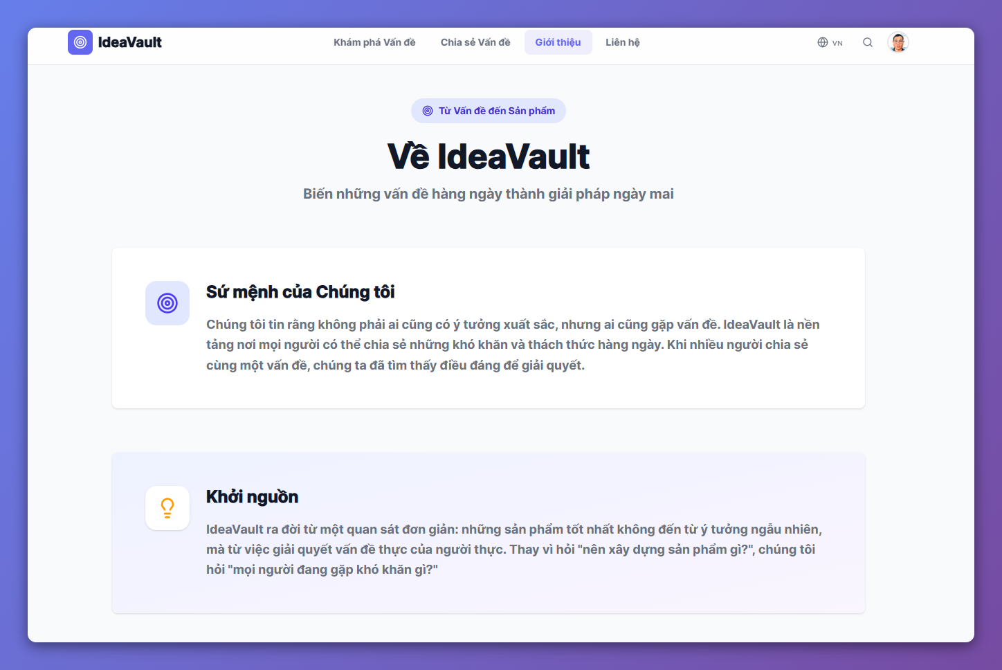 IdeaVault - Screenshot 1