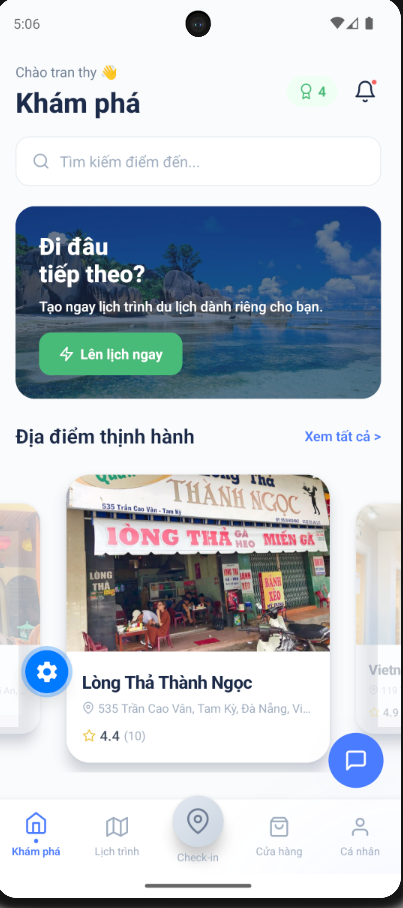 Owntrip - Screenshot 1