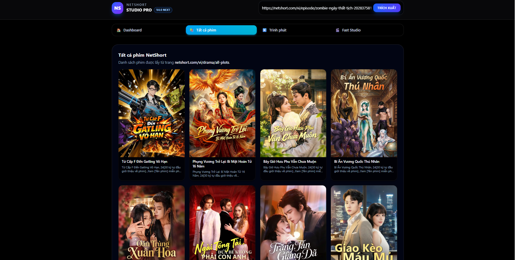 NetShort Studio - Screenshot 2