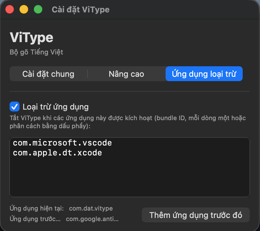 ViType - Screenshot 3