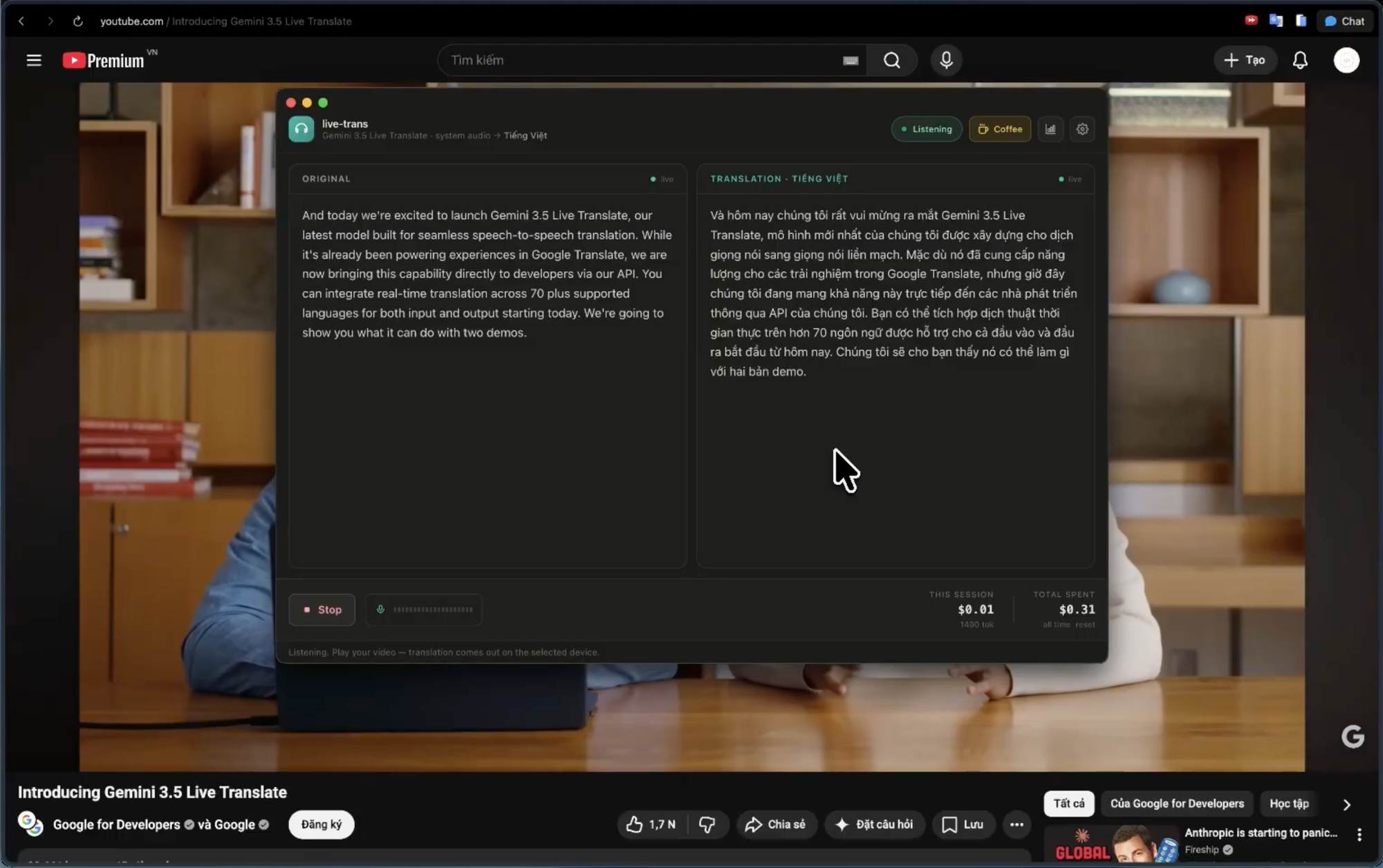 Live Trans - Screenshot 1