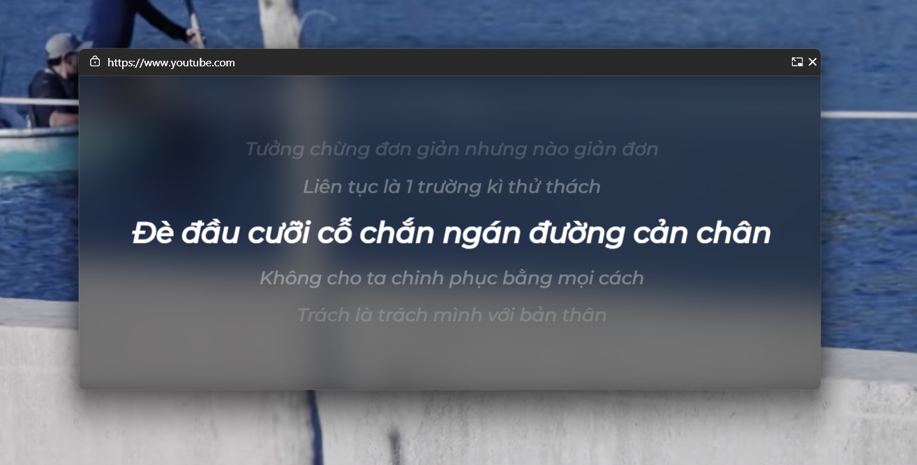 Lyrik - YouTube Lyrics - Screenshot 3