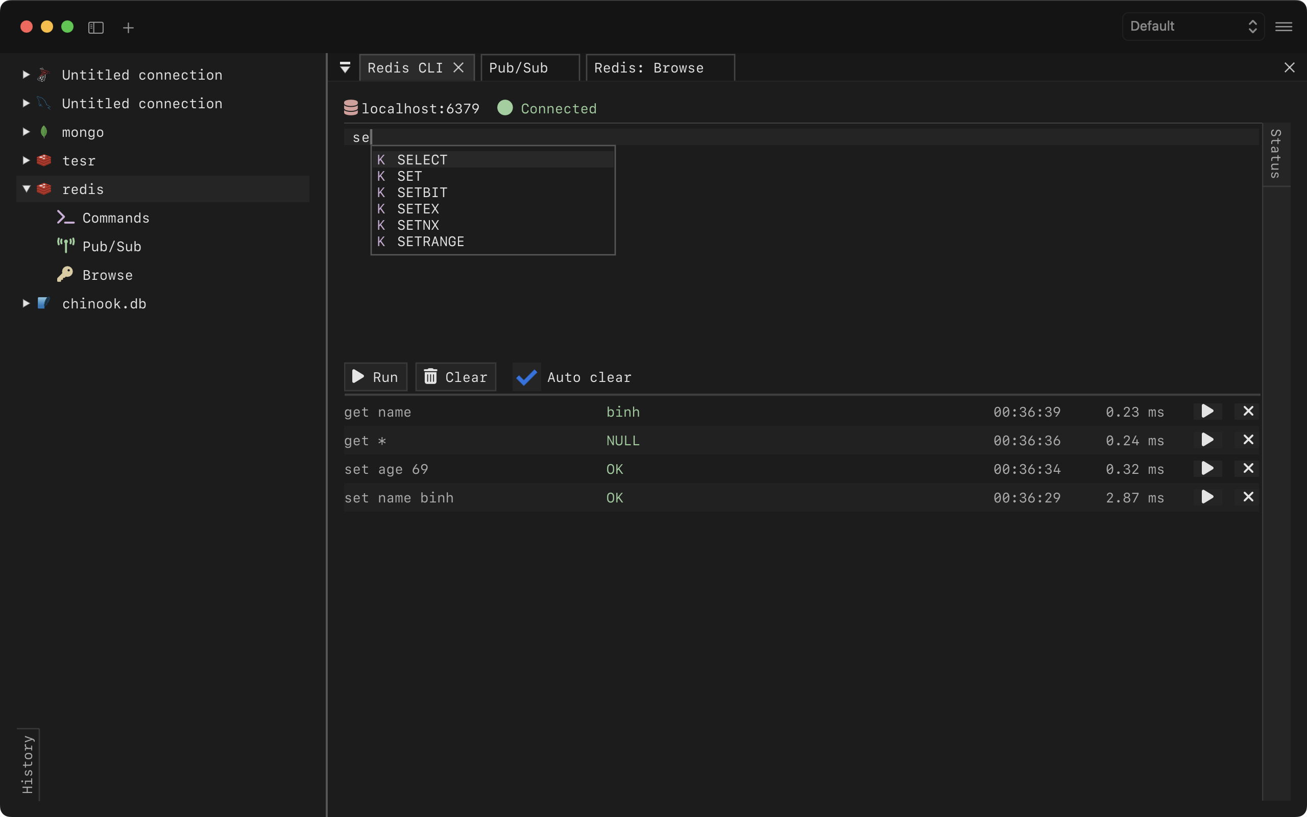 DearSQL - Screenshot 2