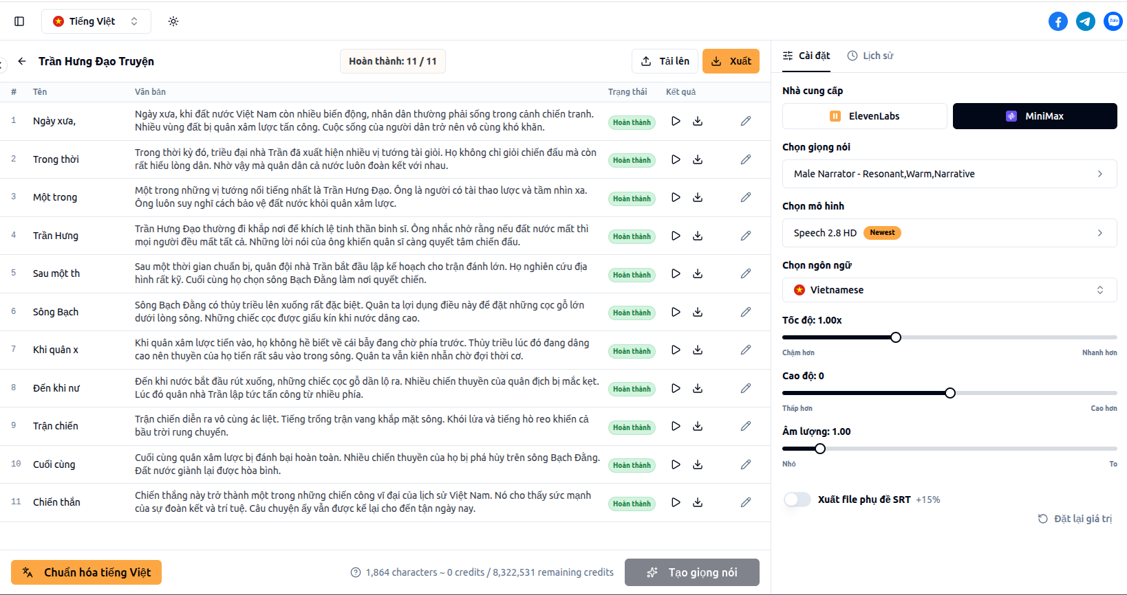 GenMax -  ElevenLabs & MiniMax Voices - Screenshot 1