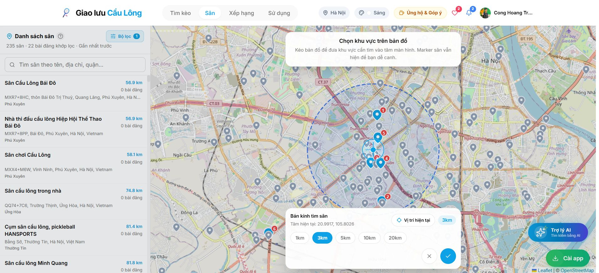 Smashmate - Giao lưu cầu lông - Screenshot 3