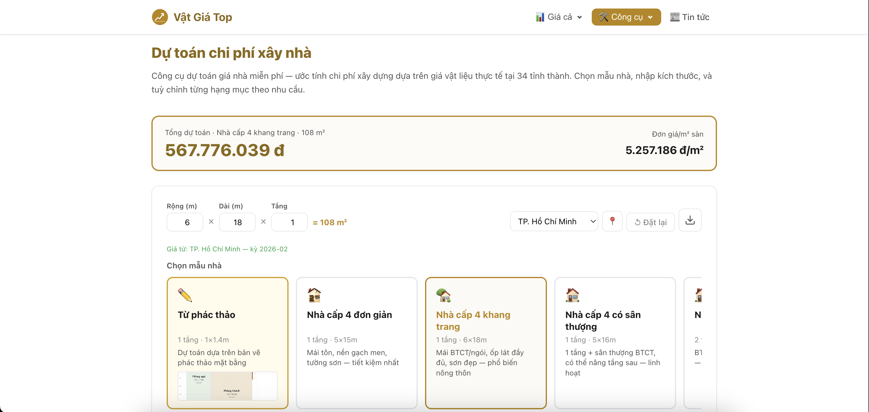 Dự toán chi phí xây nhà - Giá vật liệu theo sở xây dựng - Screenshot 1