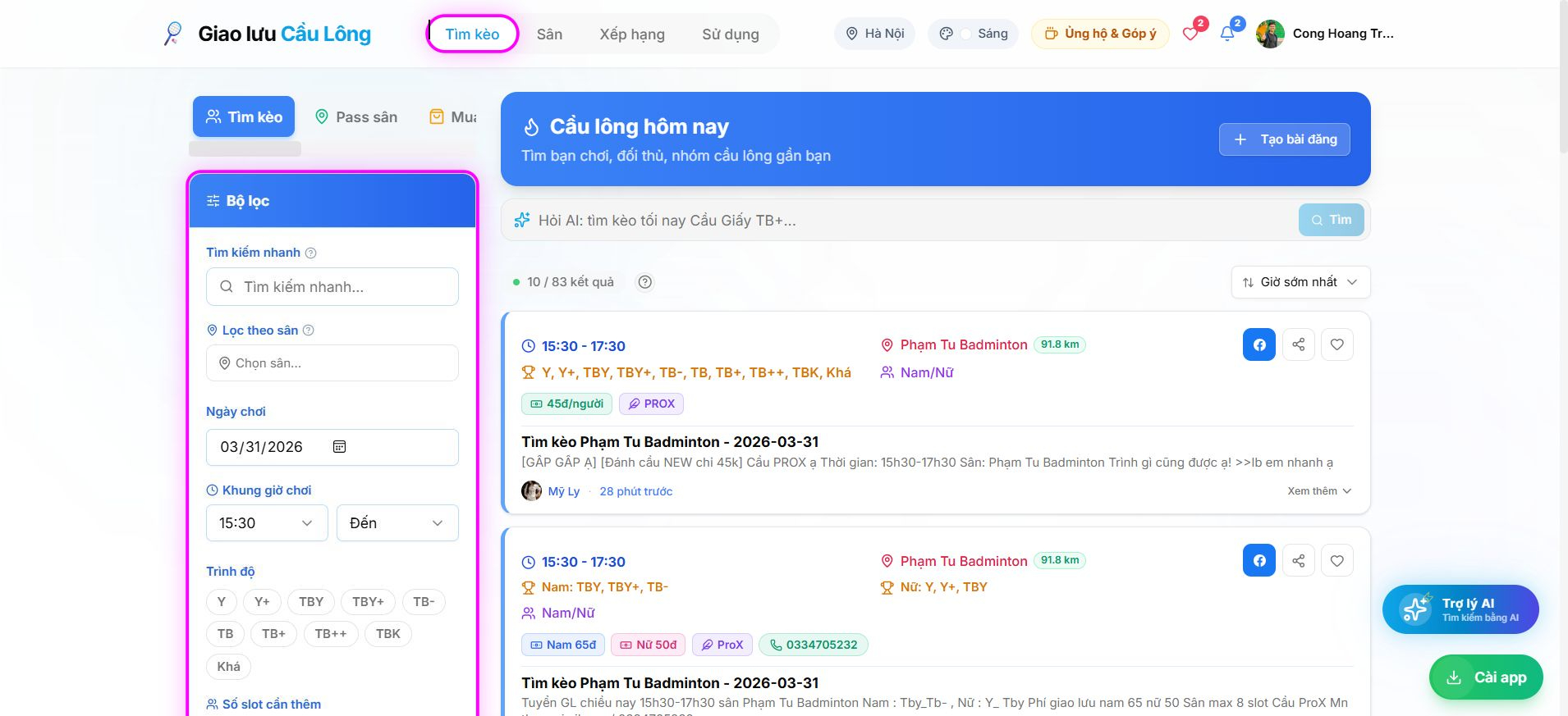 Smashmate - Giao lưu cầu lông - Screenshot 2