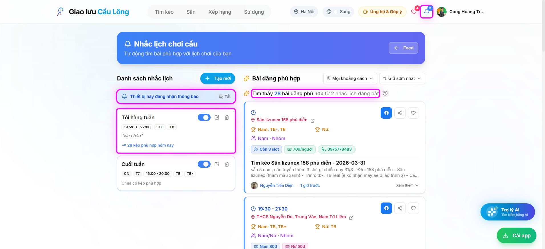 Smashmate - Giao lưu cầu lông - Screenshot 4
