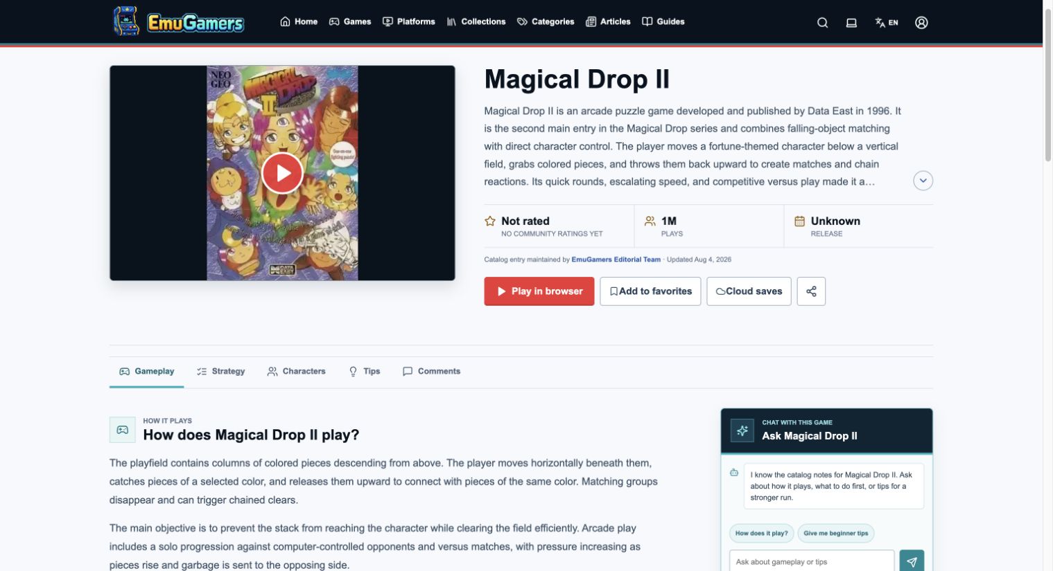 EmuGamers - Screenshot 3
