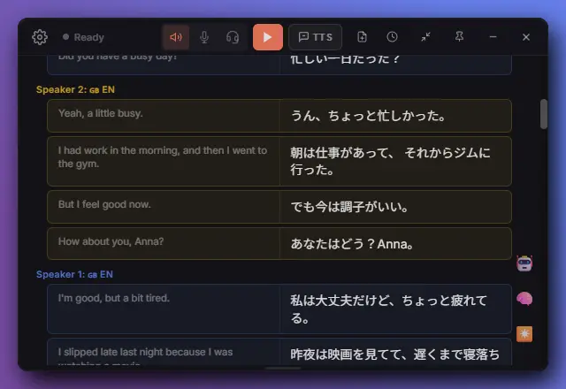 Transifyr (Windows + macOS) - Screenshot 3