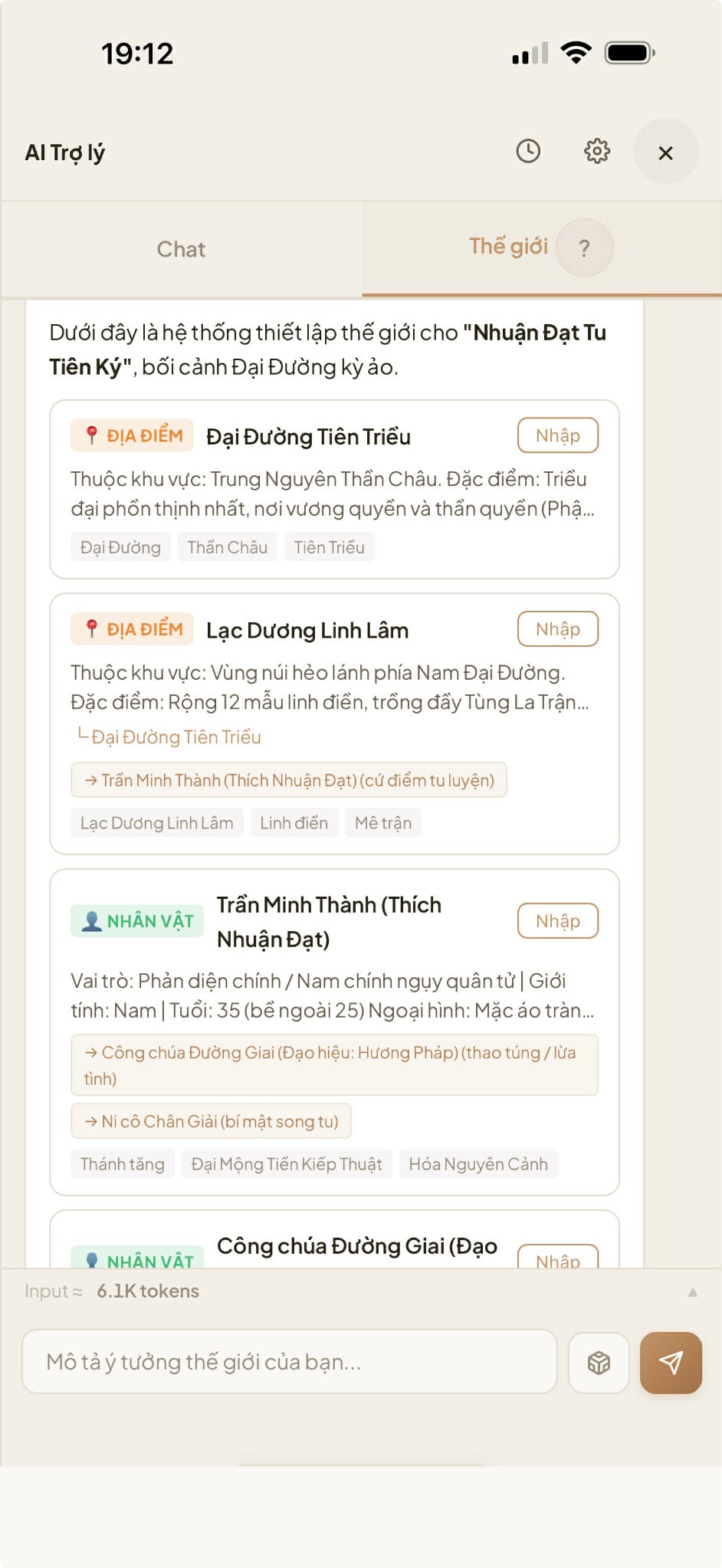 Writer - Webapp hỗ trợ viết truyện với AI - Screenshot 1