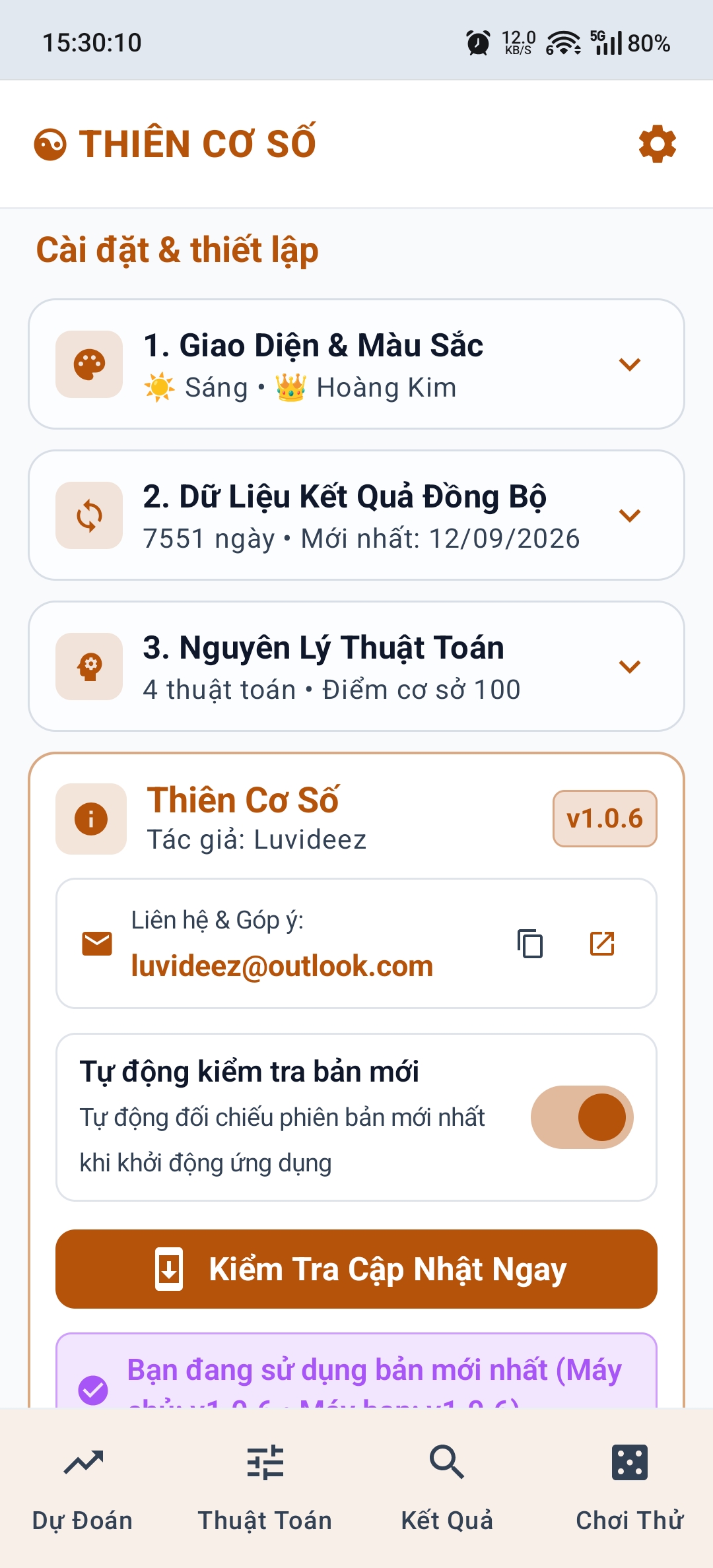 Thiên Cơ Số - Screenshot 5