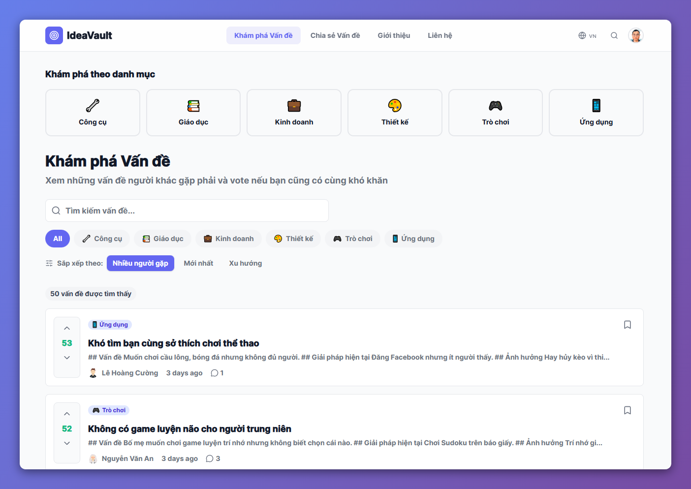 IdeaVault - Screenshot 3