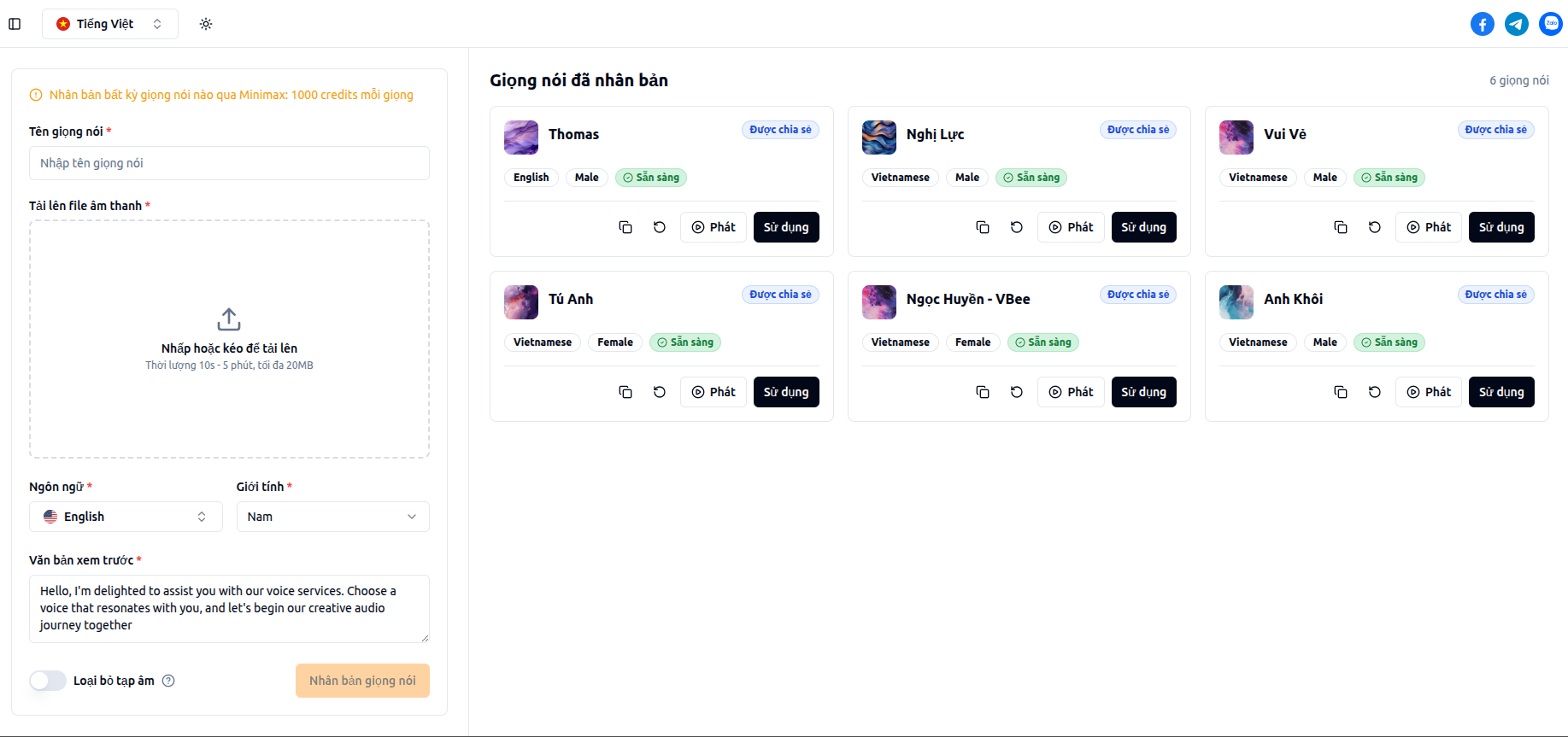 GenMax -  ElevenLabs & MiniMax Voices - Screenshot 4